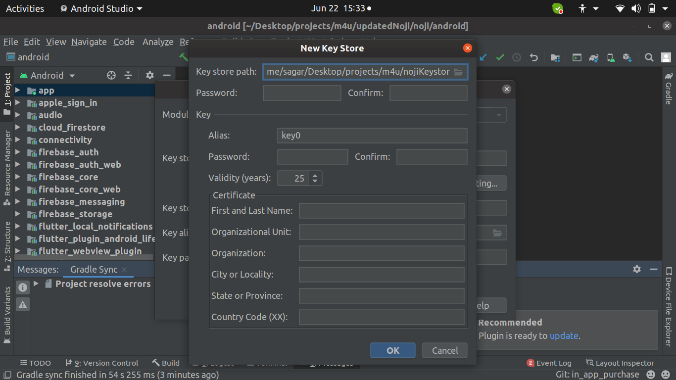 В android studio нет поля generate signed apk